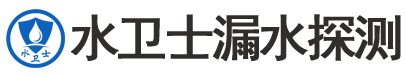 靖宇县暗管漏水检测